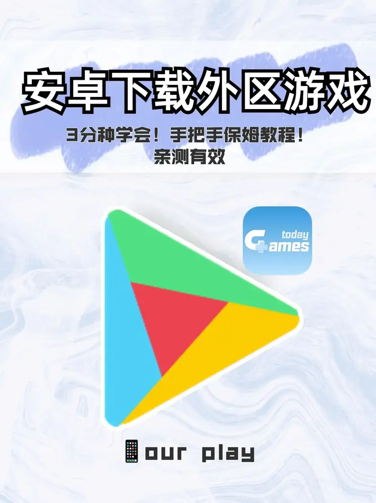 乐鱼下载官网截图0